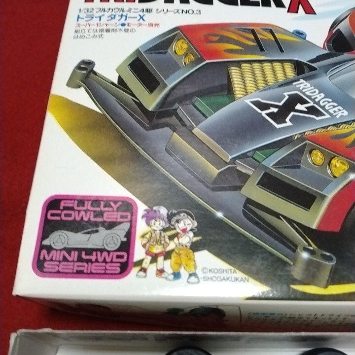 タミヤ TAMIYA ミニ四駆 No.3 未組立品 トライダガーX 当時物 タミヤ TAMIYA ミニ四駆 No.3 未組立品 トライダガーX 当時物