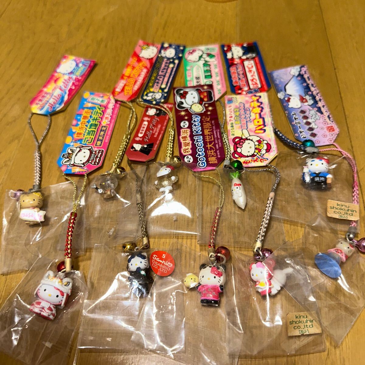 サンリオ ハローキティ ご当地キティ キーホルダー ストラップ サンリオ ハローキティ ご当地キティ キーホルダー ストラップ