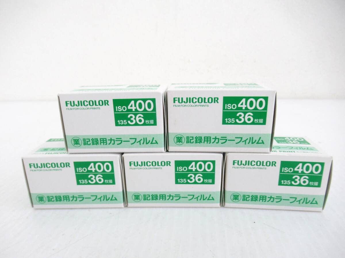 FUJIFILM/富士フイルム】卯②46//記録用カラーフィルム ISO400 FUJIFILM/富士フイルム】卯②46//記録用カラーフィルム ISO400