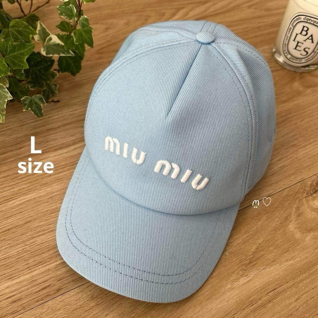 送料無料 miumiu ミュウミュウ ドリル ロゴ刺繍ベースボール 送料無料 miumiu ミュウミュウ ドリル ロゴ刺繍ベースボール
