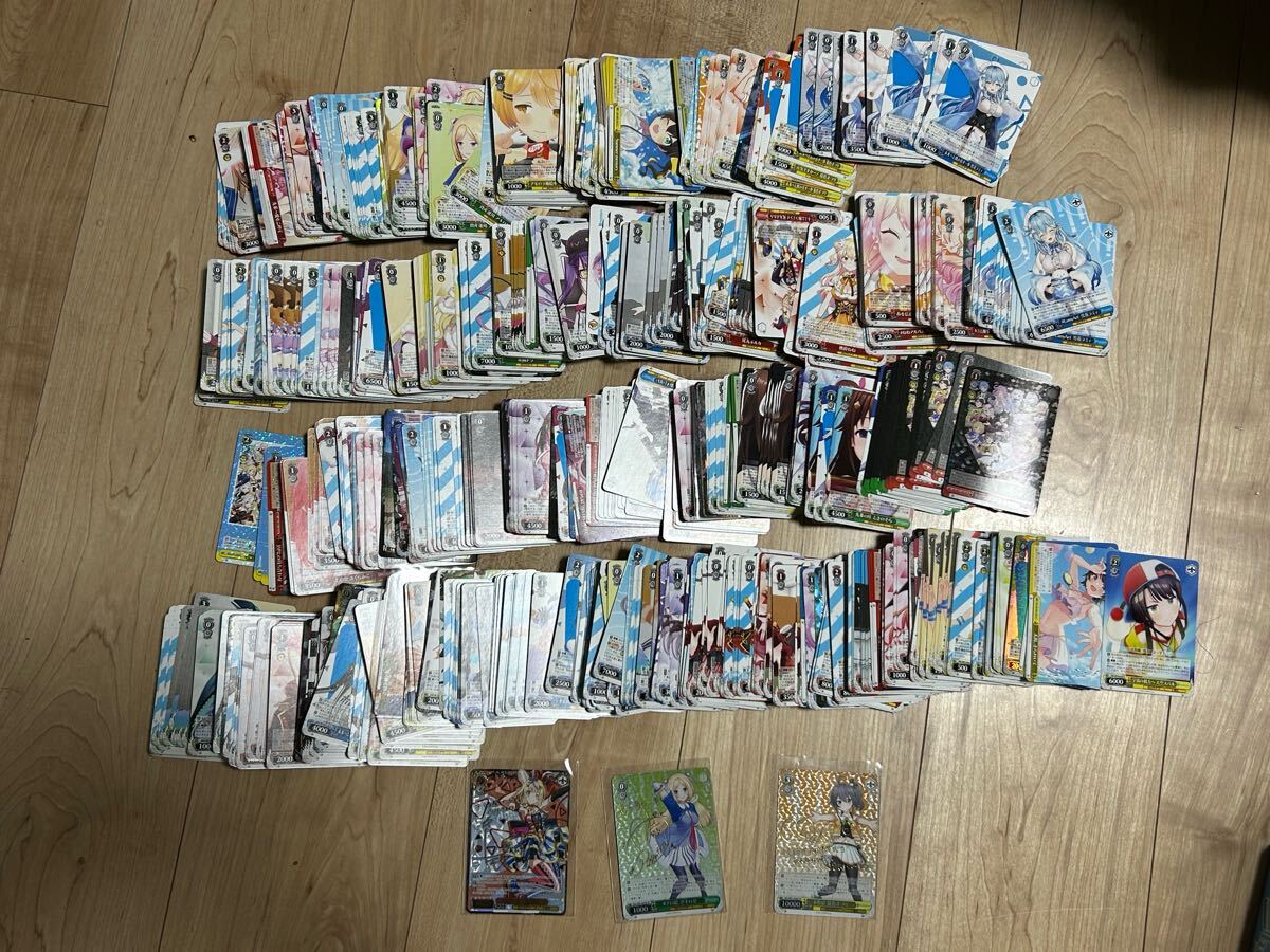 サイン入りカードあり】ホロライブ ヴァイスシュヴァルツ サイン入りカードあり】ホロライブ ヴァイスシュヴァルツ