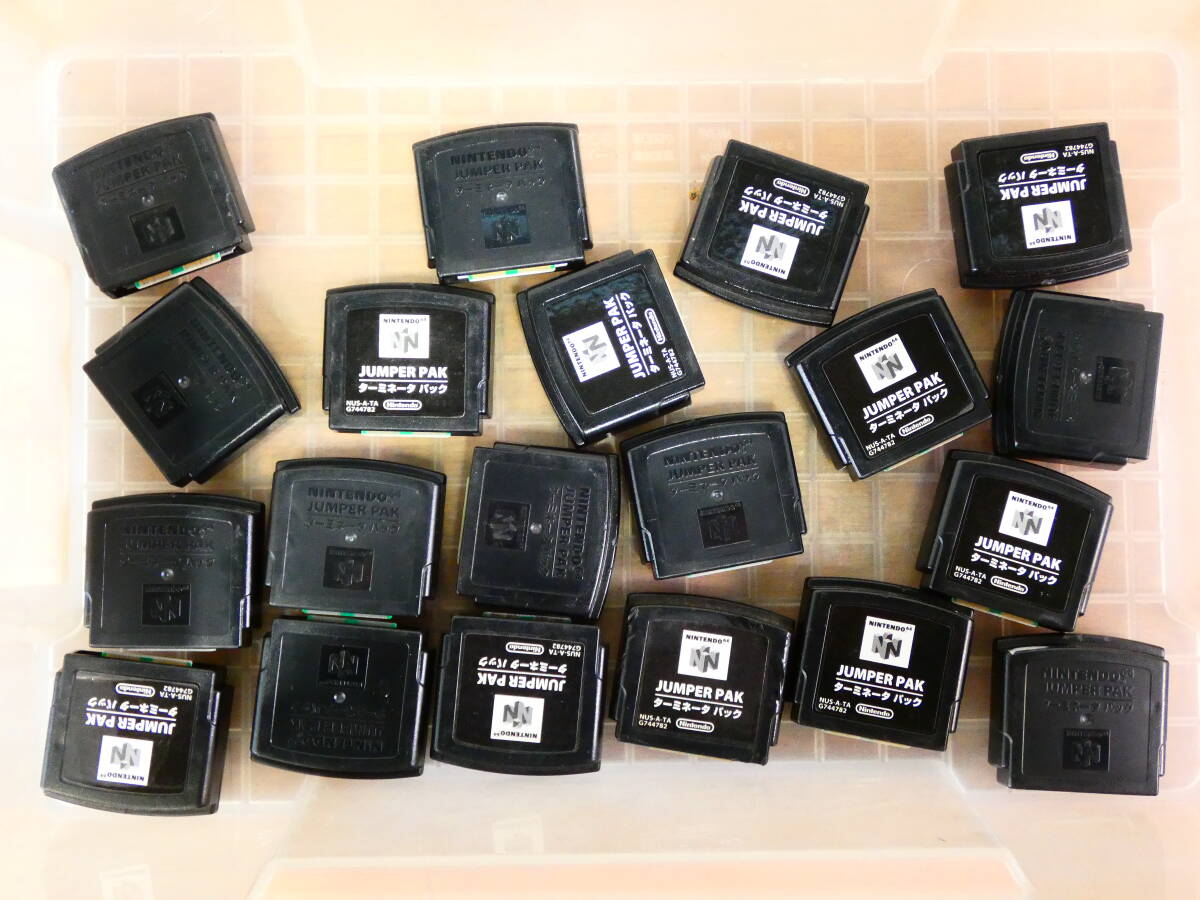 【2024】お歳暮・冬ギフト △ニンテンドウ64 純正ターミネータパック NUS-008 ※ジャンク品 本体、アクセサリー