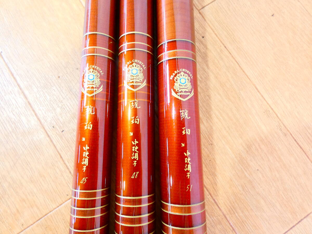 USED!Daiwa 渓流竿3本まとめ パールクリスタル 琥珀☆ダイワ/中 USED!Daiwa 渓流竿3本まとめ パールクリスタル 琥珀☆ダイワ/中