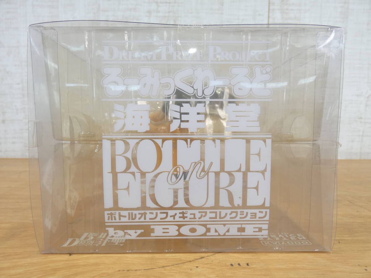 S)◎未開封 システムサービス プライズ品 海洋堂×高橋留美子 S)◎未開封 システムサービス プライズ品 海洋堂×高橋留美子