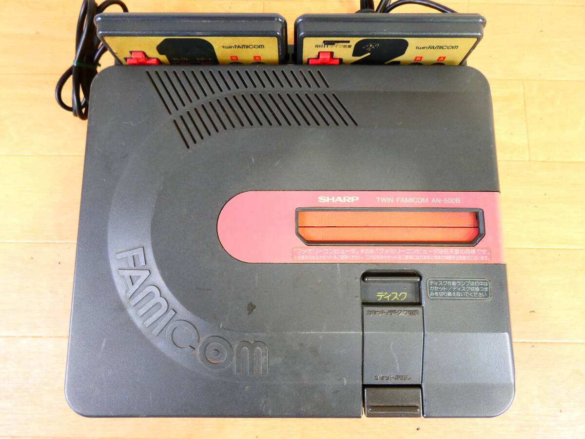 S) SHARP シャープ AN-500B ツインファミコン TWIN FAMICOM S) SHARP シャープ AN-500B ツインファミコン TWIN FAMICOM