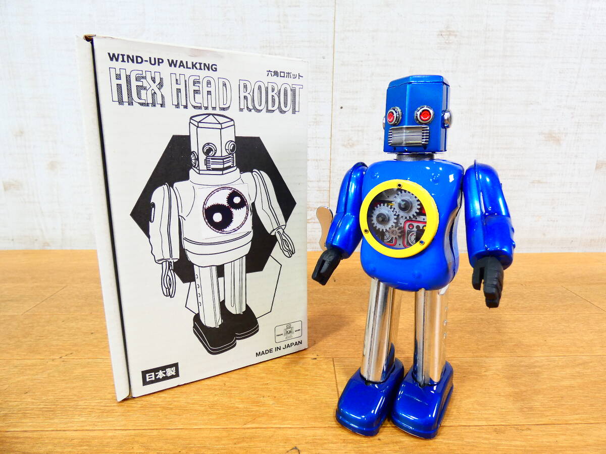 S)◎ブリキ屋 メタルハウス ゼンマイ式ブリキ玩具 六角ロボット S)◎ブリキ屋 メタルハウス ゼンマイ式ブリキ玩具 六角ロボット