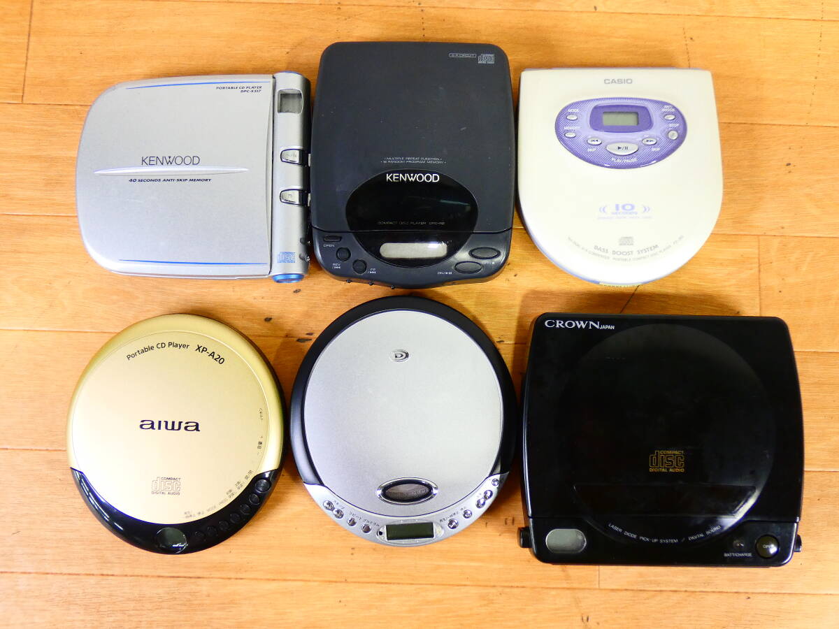 △ポータブルCDプレーヤー 15点まとめて ソニー/パナソニック △ポータブルCDプレーヤー 15点まとめて ソニー/パナソニック