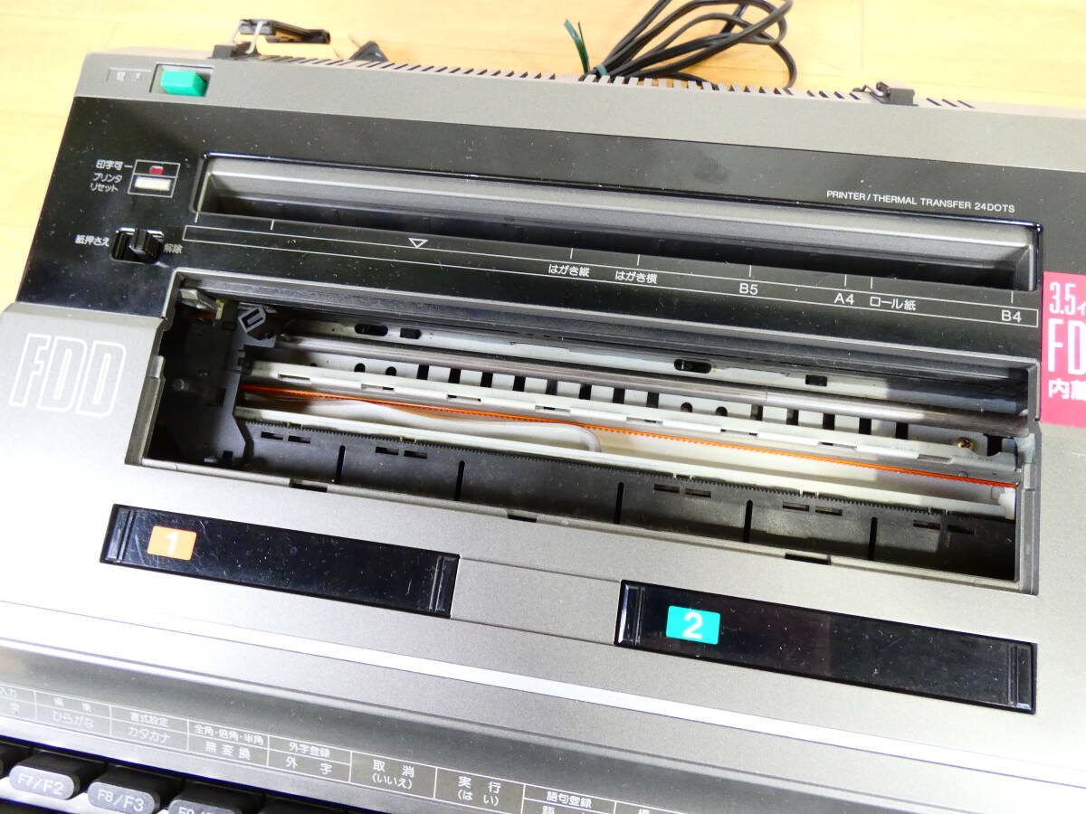 National ナショナル MSX2 FS-4700F 本体のみ ワープロ National ナショナル MSX2 FS-4700F 本体のみ ワープロ