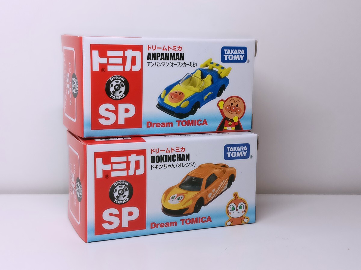 トミカ博2025 ドキンちゃん&アンパンマン 新品未開封 あお