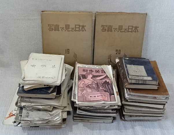 戦前~戦後・教科書などまとめて 明治/大正/昭和/教科書/帳面/紙 戦前~戦後・教科書などまとめて 明治/大正/昭和/教科書/帳面/紙