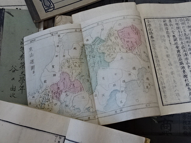 戦前~戦後・教科書などまとめて 明治/大正/昭和/教科書/帳面/紙 戦前~戦後・教科書などまとめて 明治/大正/昭和/教科書/帳面/紙