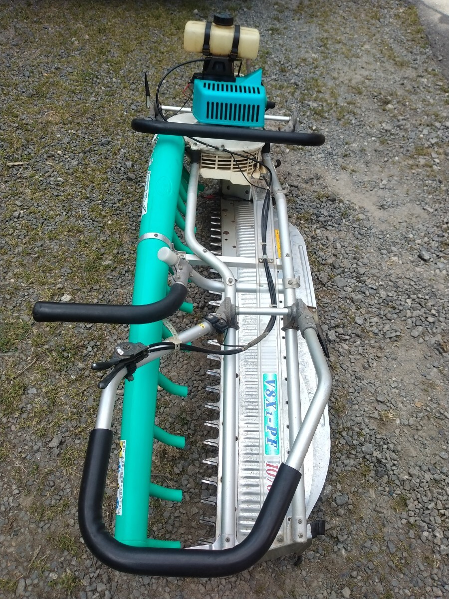長崎発 茶刈機 オチアイ 落合 V8X1-PF 1070 大型バリカン 大型剪 長崎発 茶刈機 オチアイ 落合 V8X1-PF 1070 大型バリカン 大型剪