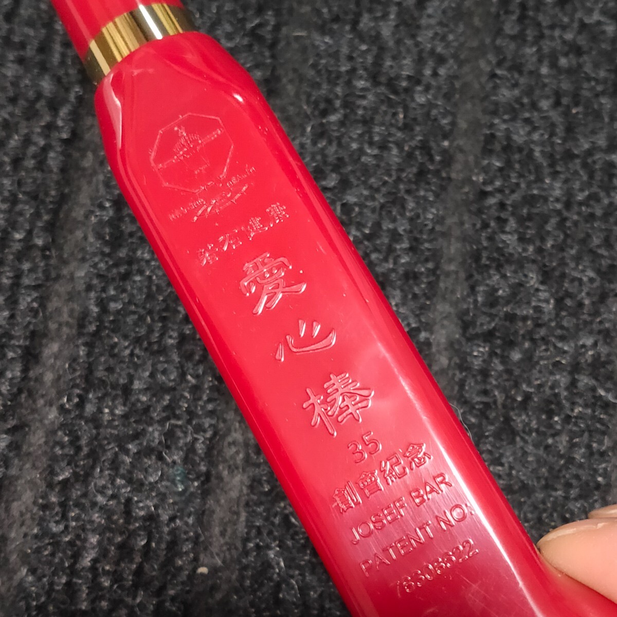 item_image_7