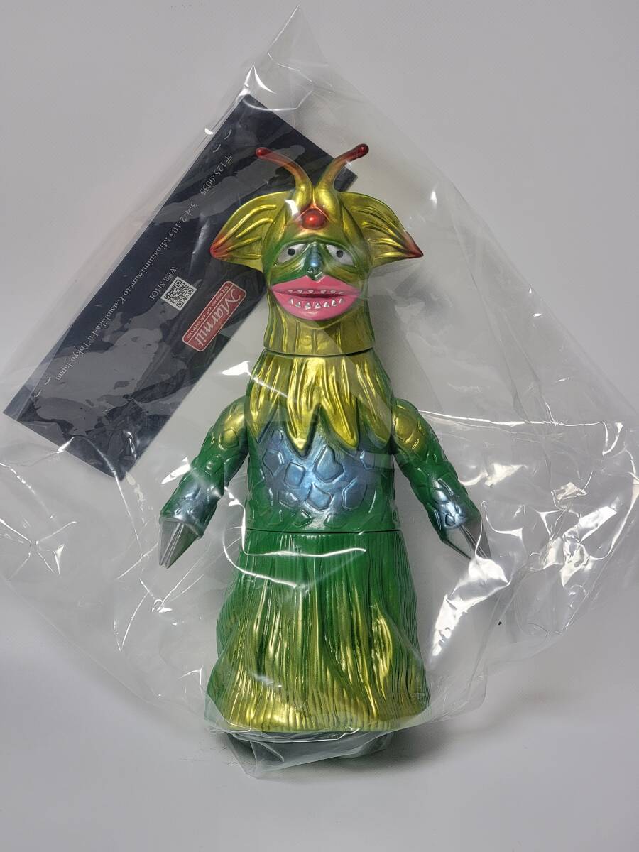 Yahoo!オークション - マーミット 怪獣ヤメタランス marmit 世紀