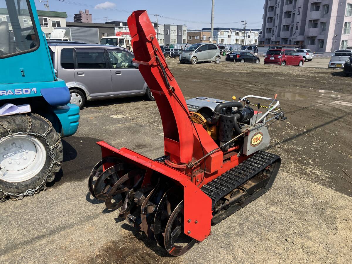 札幌発☆最落なし!【始動OK!】除雪機 フジイ FSR1100GKD 札幌発☆最落なし!【始動OK!】除雪機 フジイ FSR1100GKD