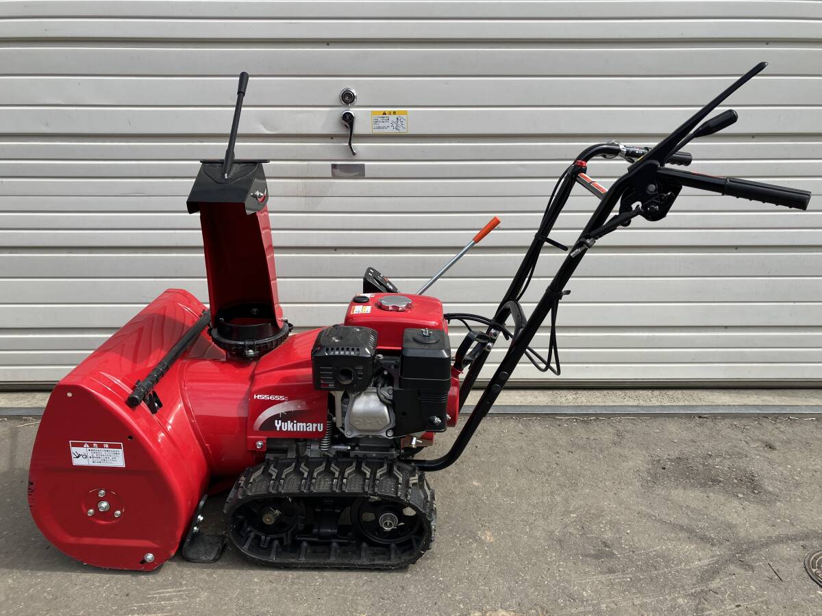 小型除雪機 ホンダHSS655c Yukimaru 美品。 ⚙ 中古農機具専門店