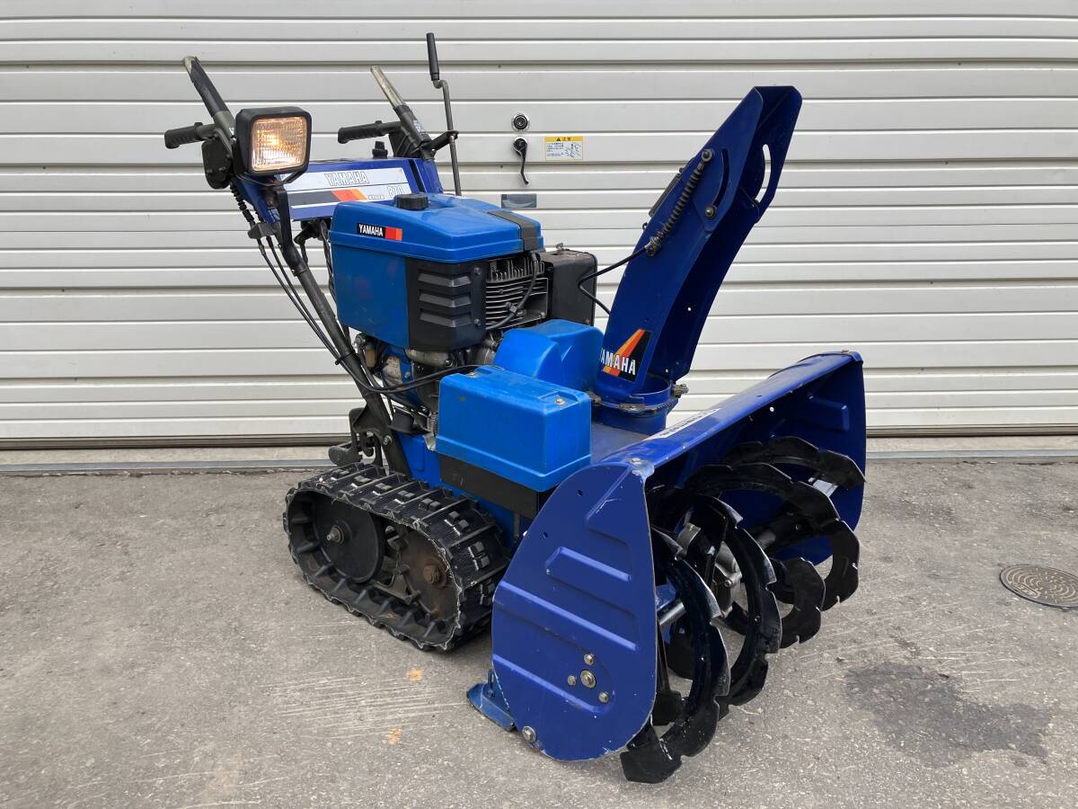札幌発☆最落なし!【動作OK!】除雪機 ヤマハ YSM870 8馬力 売切 札幌発☆最落なし!【動作OK!】除雪機 ヤマハ YSM870 8馬力 売切