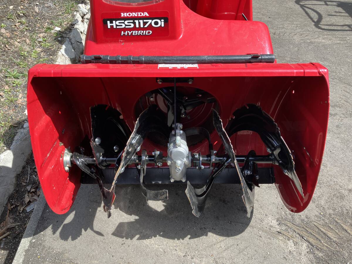 ハイブリッド除雪機「HSS1170i」を一部改良、除雪機｢HSS760n」に
