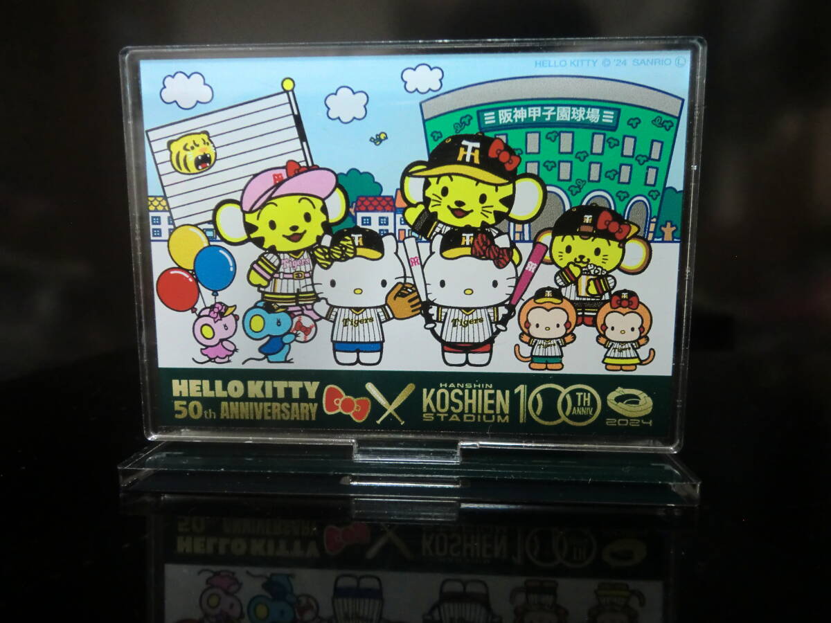 阪神 タイガース 甲子園歴史館 キティちゃん コラボ アクリルスタンド キーチェーン セット _画像2