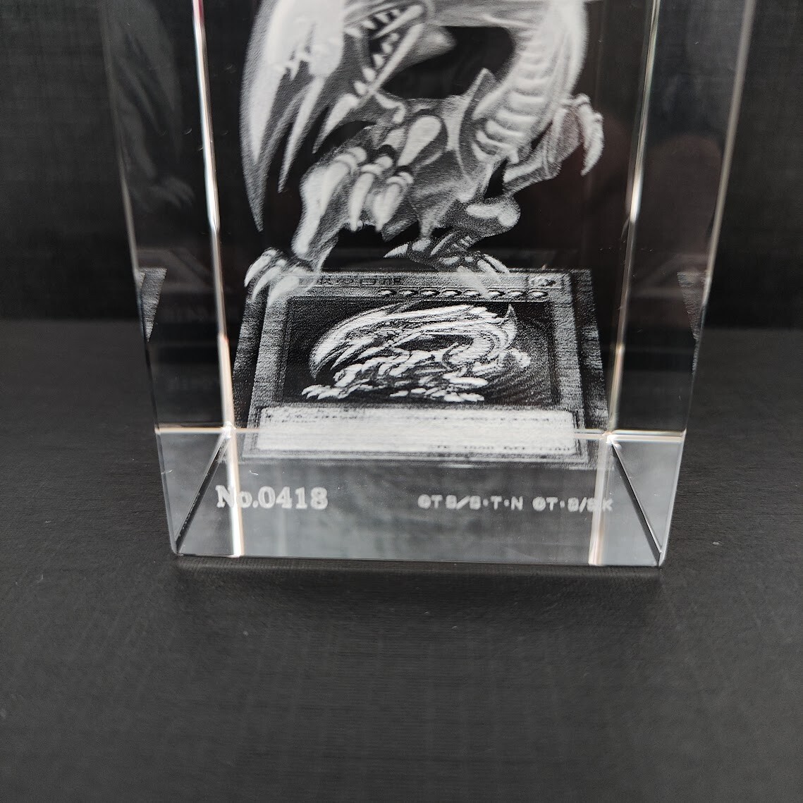 限定品 遊戯王 青眼の白龍 ブルーアイズホワイトドラゴン 限定品 遊戯王 青眼の白龍 ブルーアイズホワイトドラゴン