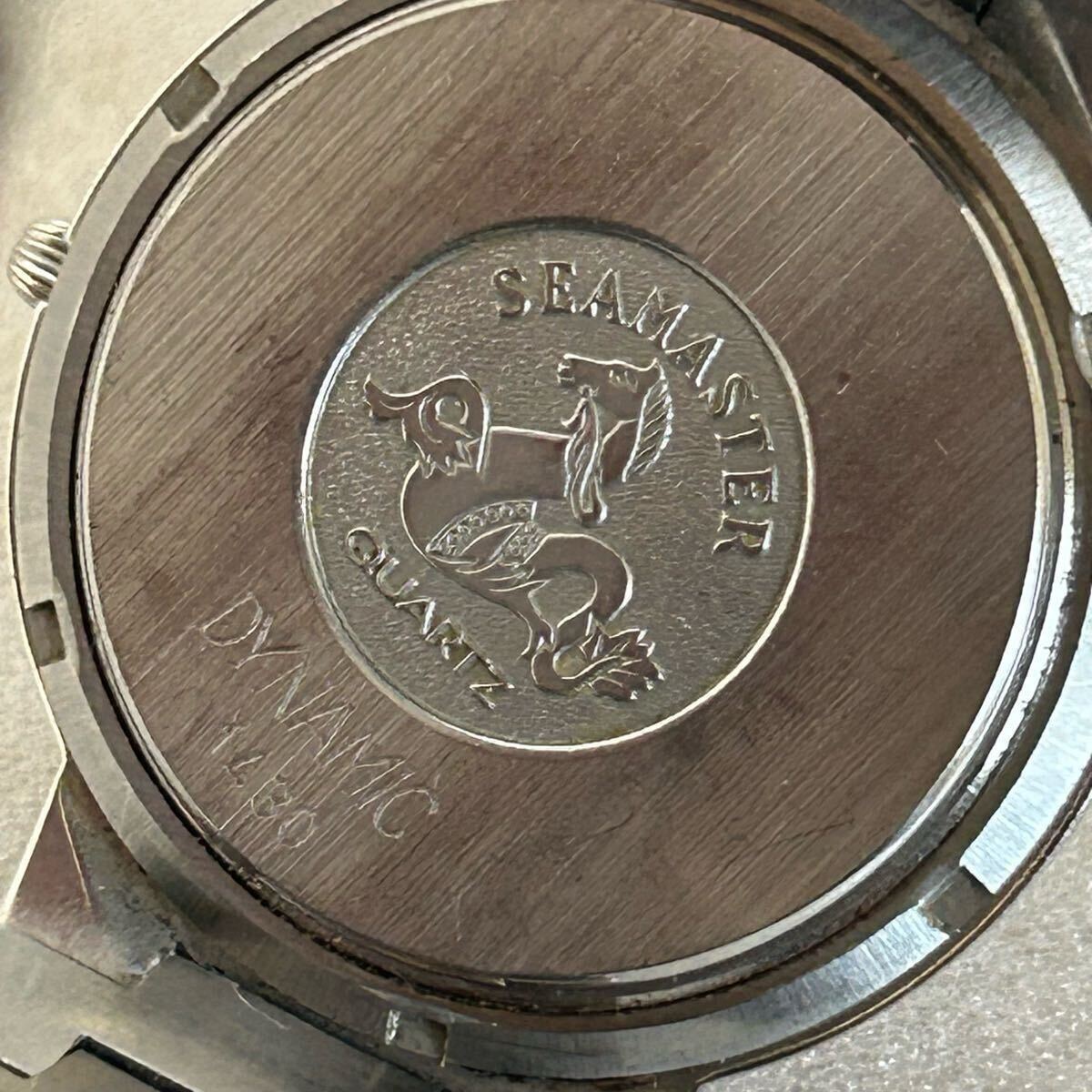 1000円〜希少 OMEGA 腕時計 未稼働 オメガ アンモナイト 1000円〜希少 OMEGA 腕時計 未稼働 オメガ アンモナイト