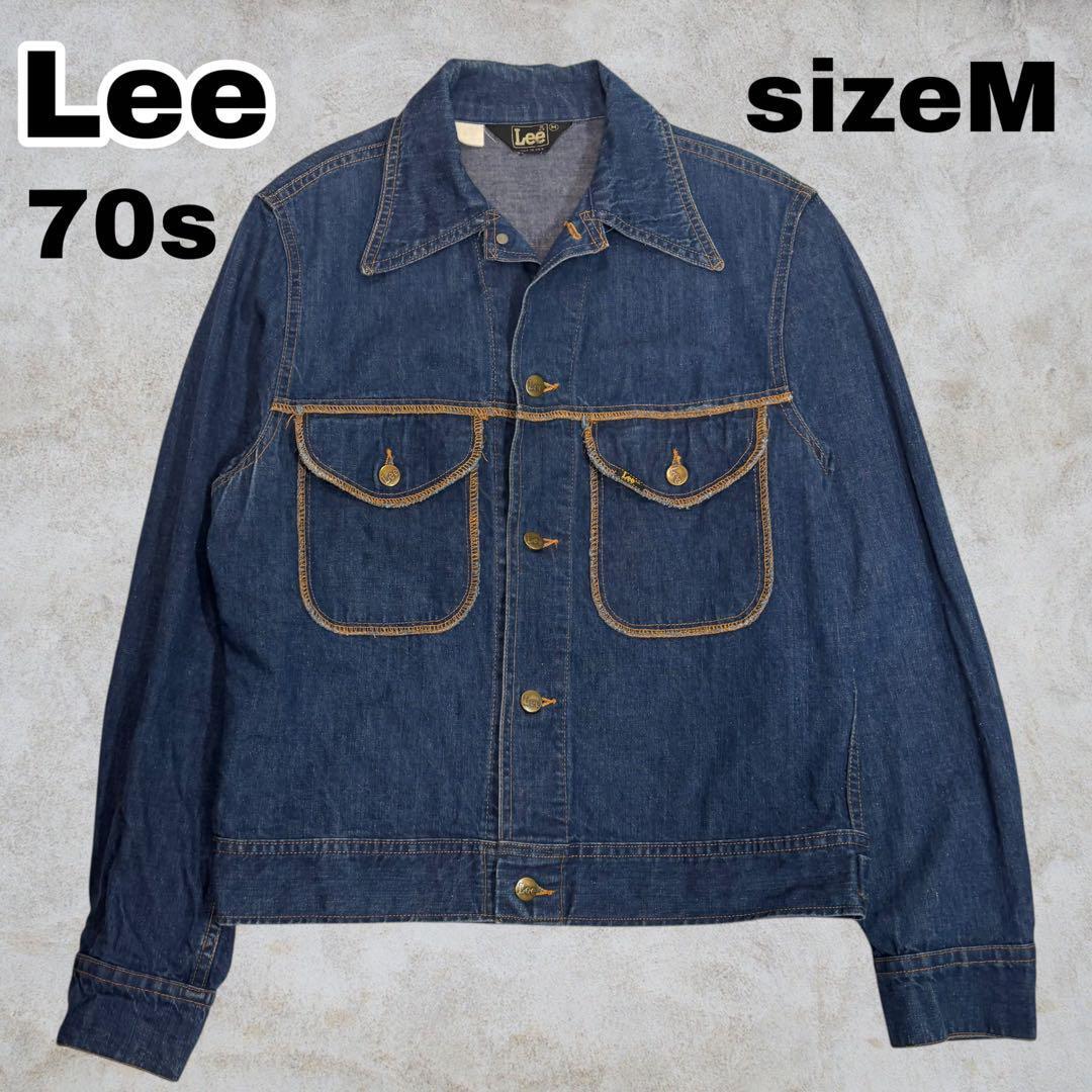 希少】Lee 70s ビンテージ デニムジャケット メンズ USA製 濃紺 希少】Lee 70s ビンテージ デニムジャケット メンズ USA製 濃紺
