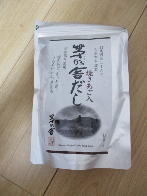item_image_1