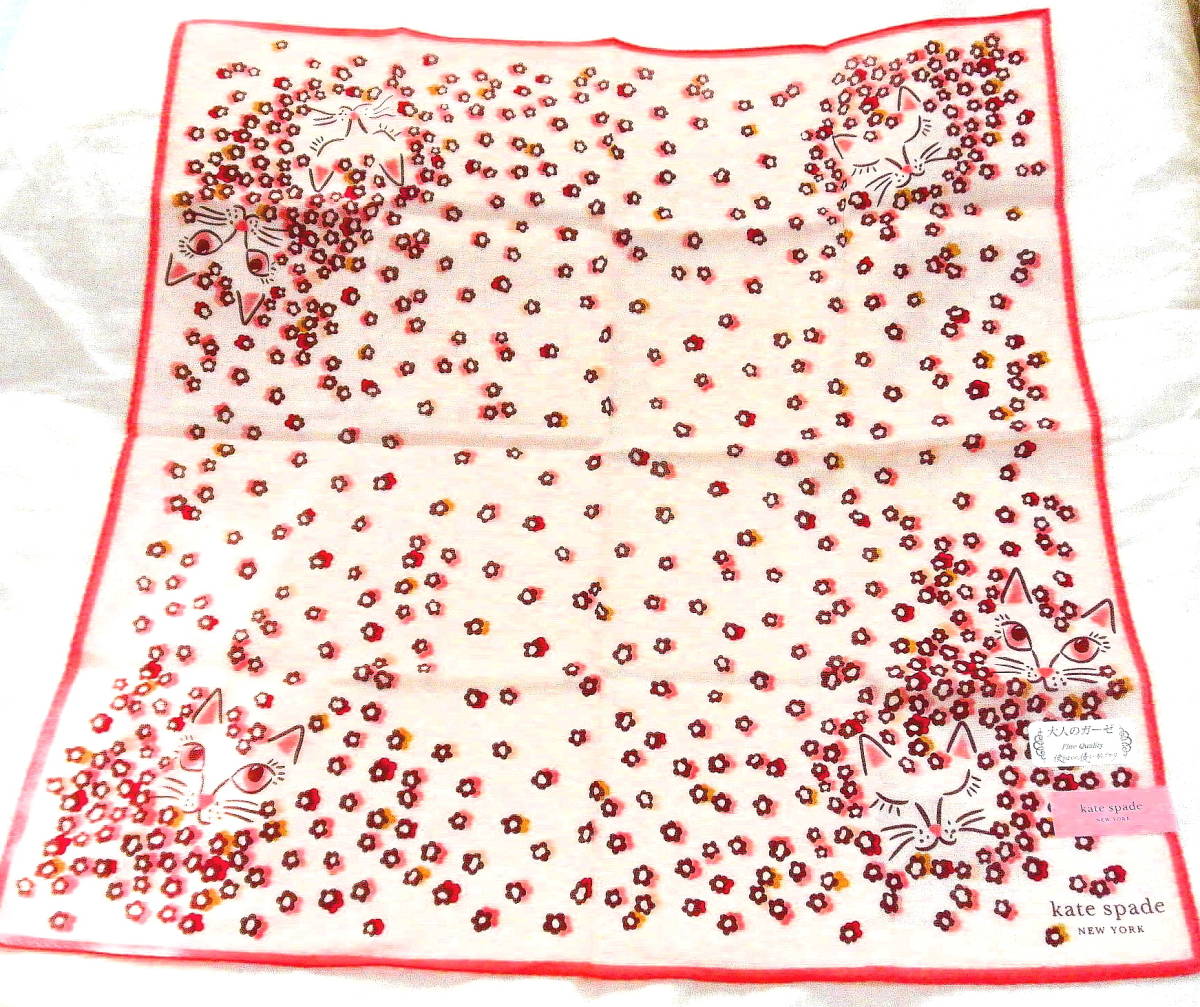 新品即決 Katespade NEWYORK 桜色 花と猫 ケイトスペード ハンカチ リボン さくら スカーフ ピンク キャッツ CATS 猫 未使用 送料180円から_画像6