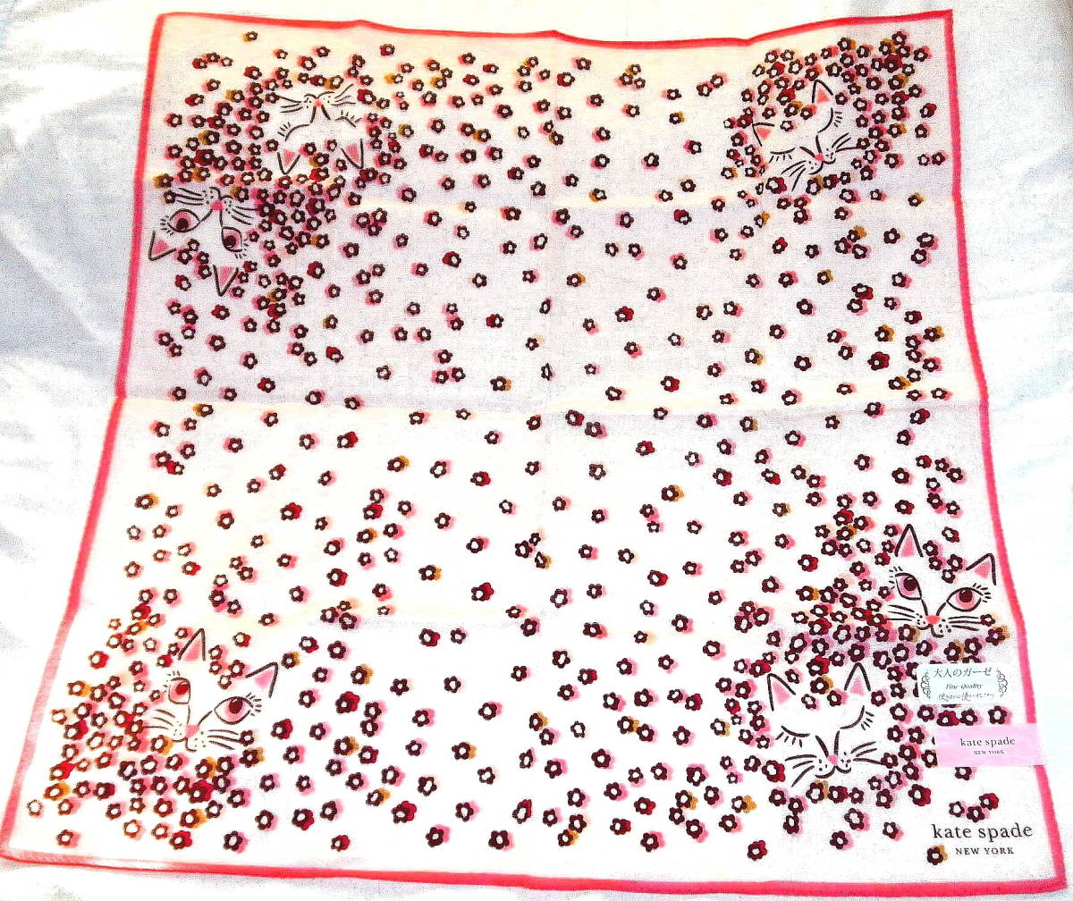 新品即決 Katespade NEWYORK 桜色 花と猫 ケイトスペード ハンカチ リボン さくら スカーフ ピンク キャッツ CATS 猫 未使用 送料180円から_画像8