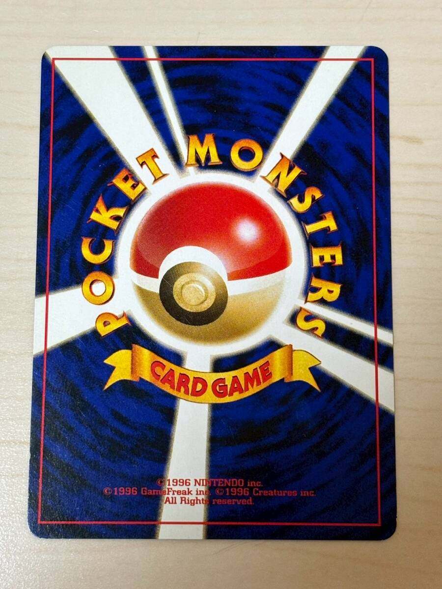 ポケモンカード 旧裏面 ブラッキー 2枚 ☆neo 拡張パック第2弾 ポケモンカード 旧裏面 ブラッキー 2枚 ☆neo 拡張パック第2弾
