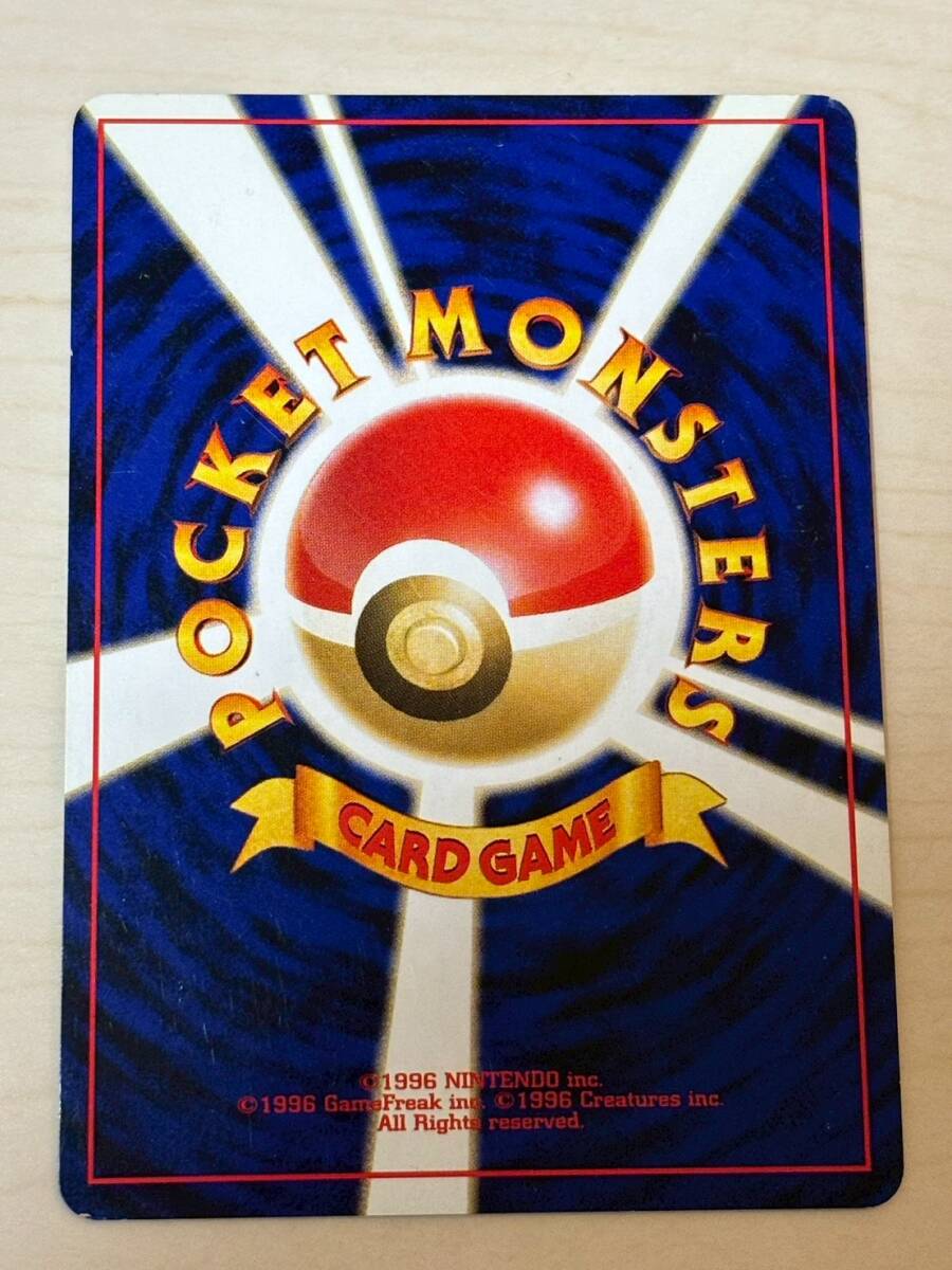ポケモンカード 旧裏面 ブラッキー 2枚 ☆neo 拡張パック第2弾 ポケモンカード 旧裏面 ブラッキー 2枚 ☆neo 拡張パック第2弾