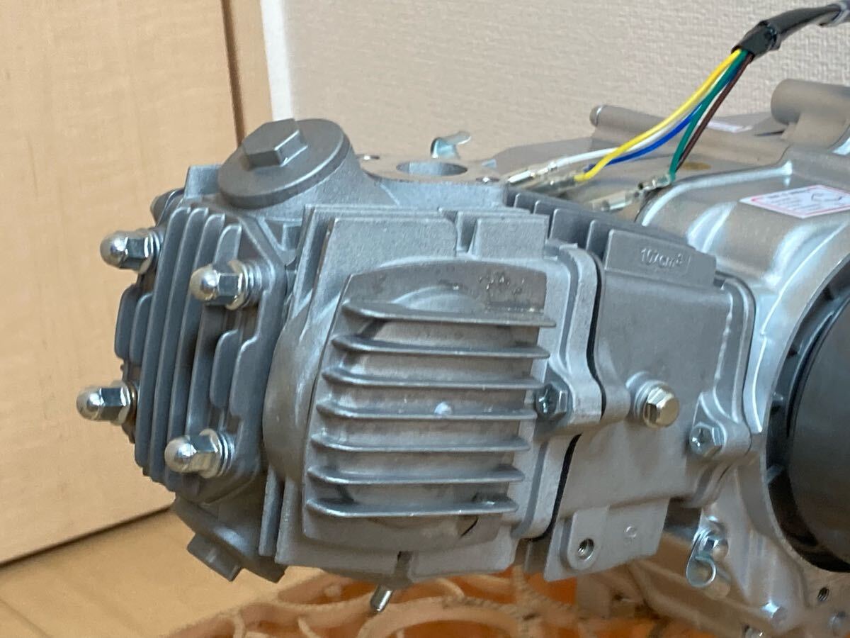 中華エンジン 107cc モンキー・カブタイプ 4速ミッション 中華エンジン 107cc モンキー・カブタイプ 4速ミッション