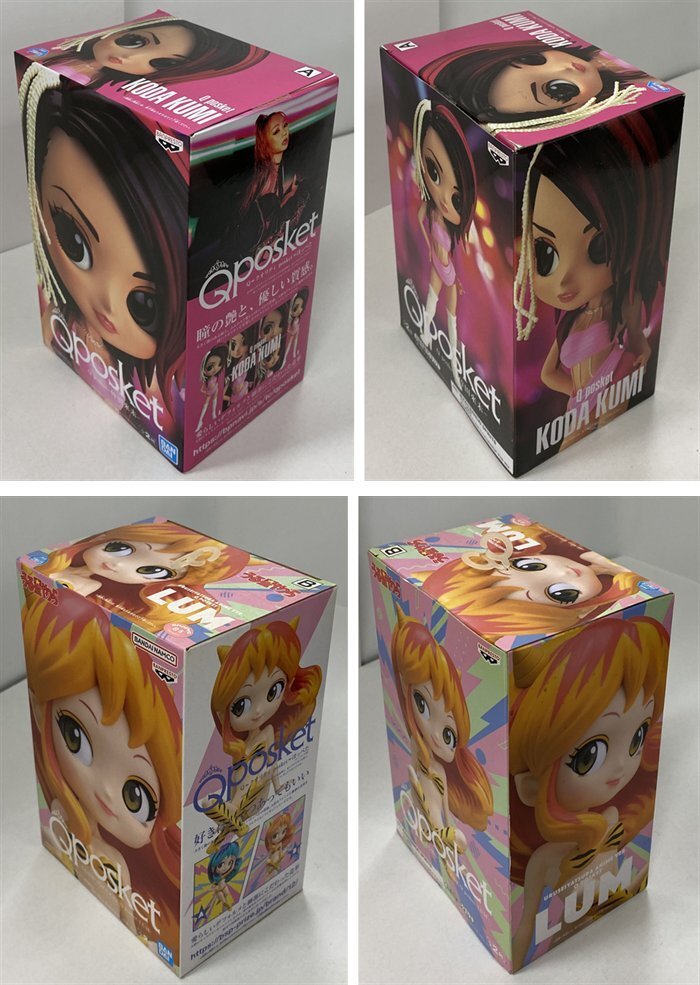 Ik799☆未開封 一番くじ プライズ フィギュア セット マリオ Ik799☆未開封 一番くじ プライズ フィギュア セット マリオ