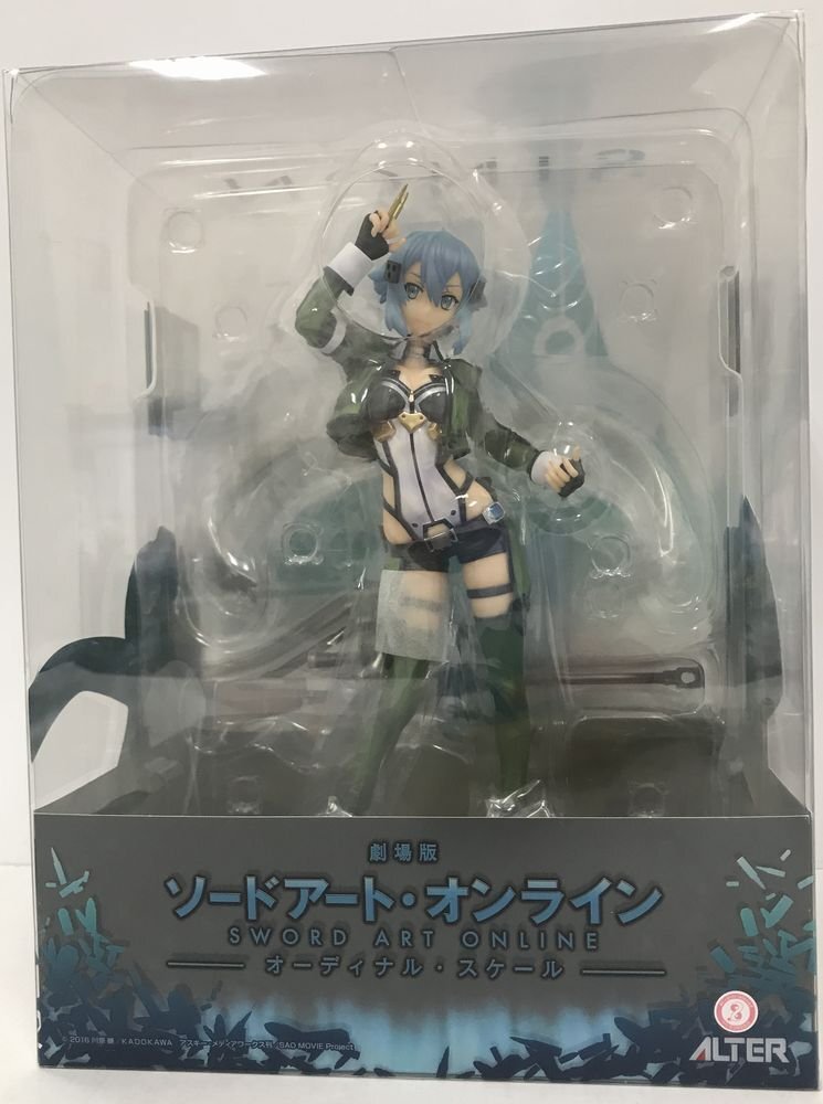 We800☆ALTER/アルター 劇場版 ソードアート・オンライン We800☆ALTER/アルター 劇場版 ソードアート・オンライン