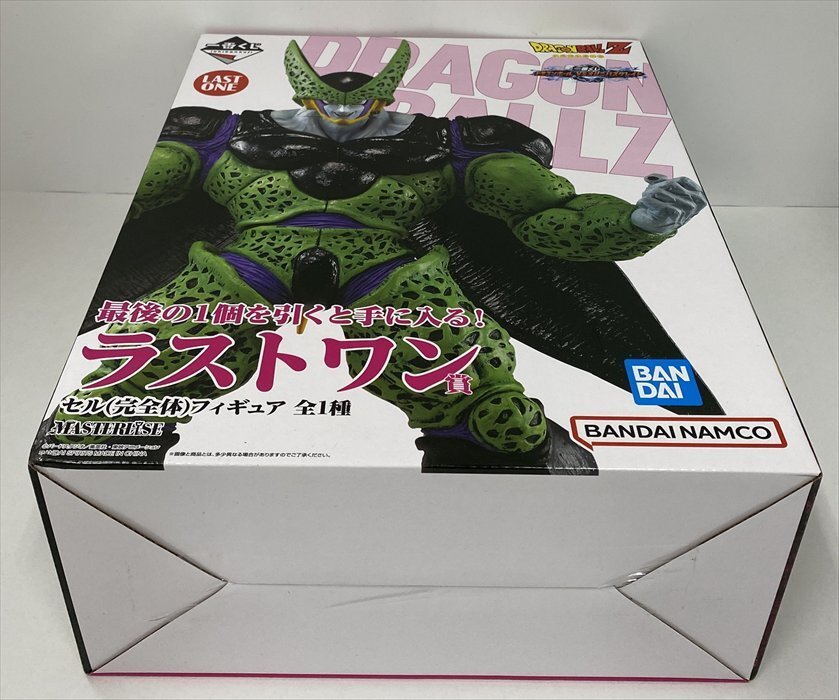 Ik882☆未開封 セル(完全体) 「一番くじ ドラゴンボール VS Ik882☆未開封 セル(完全体) 「一番くじ ドラゴンボール VS