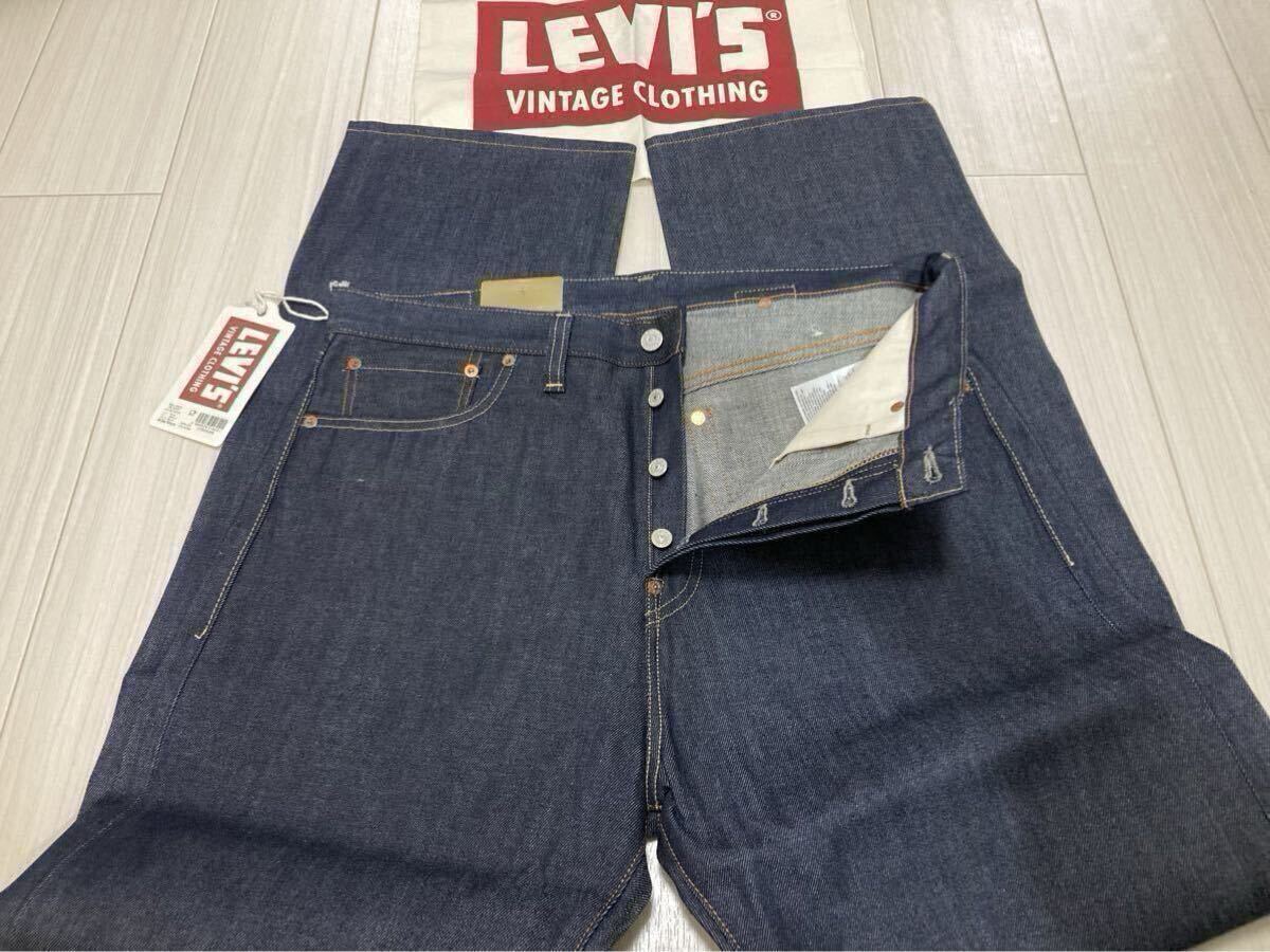 新品 日本製 リーバイス W36 1937 501XX シンチバック リジット 新品 日本製 リーバイス W36 1937 501XX シンチバック リジット