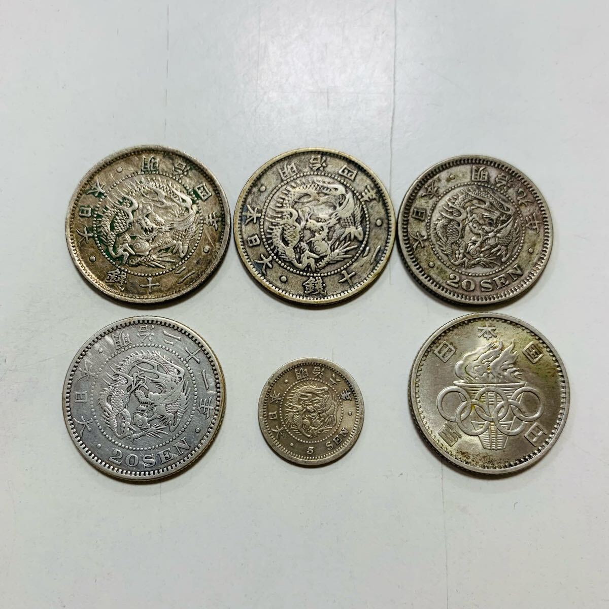 ご縁スタート 日本 5銭 20銭 100円 銀貨 明治4年 明治9年 明治21 ご縁スタート 日本 5銭 20銭 100円 銀貨 明治4年 明治9年 明治21