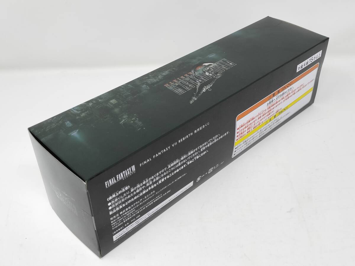 未開封品】ファイナルファンタジー7 リバース ミニフィギュア7体 未開封品】ファイナルファンタジー7 リバース ミニフィギュア7体