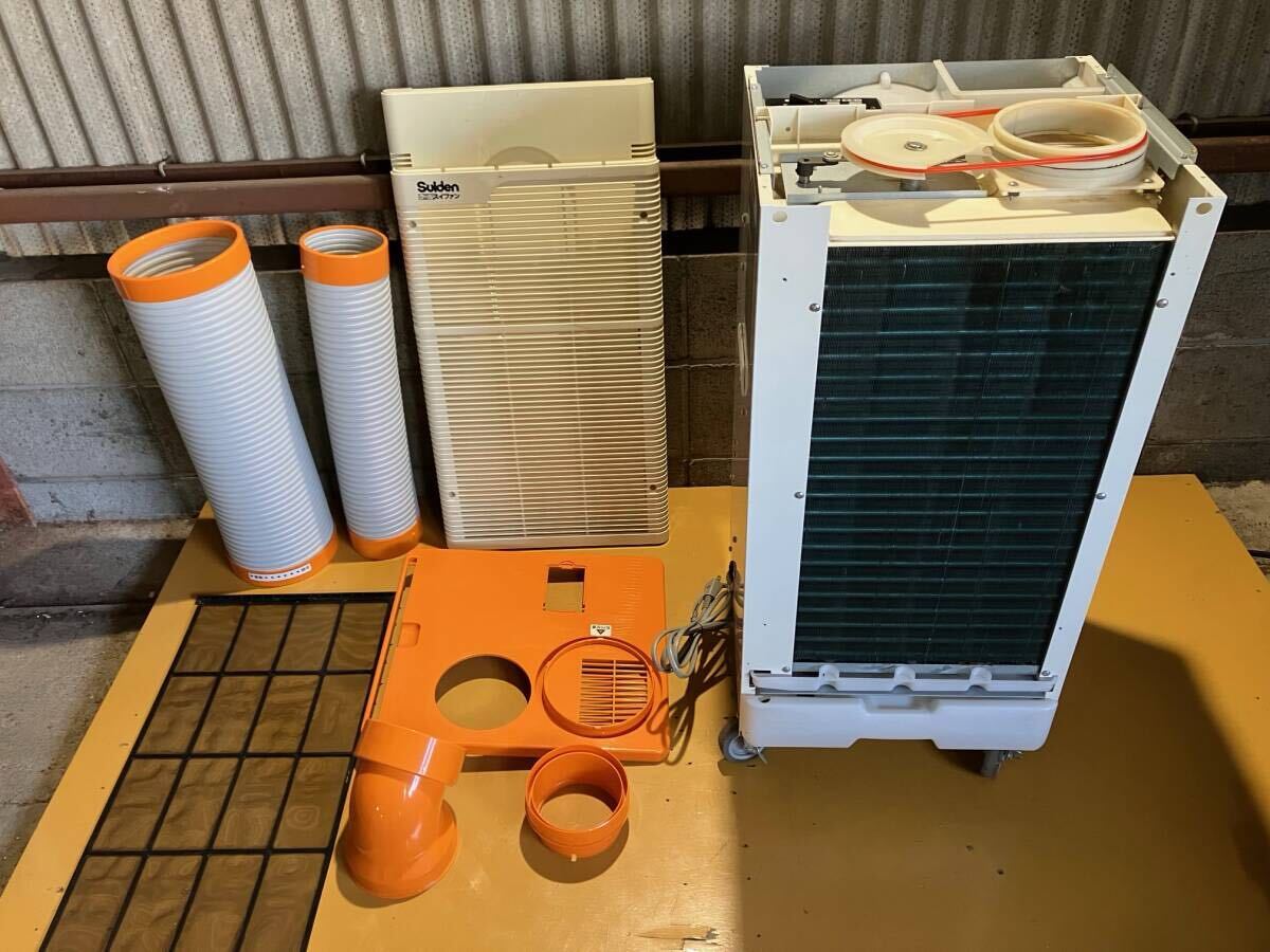 スイデン スポットクーラー クールスイファン SS-25DG-1 冷房 スイデン スポットクーラー クールスイファン SS-25DG-1 冷房