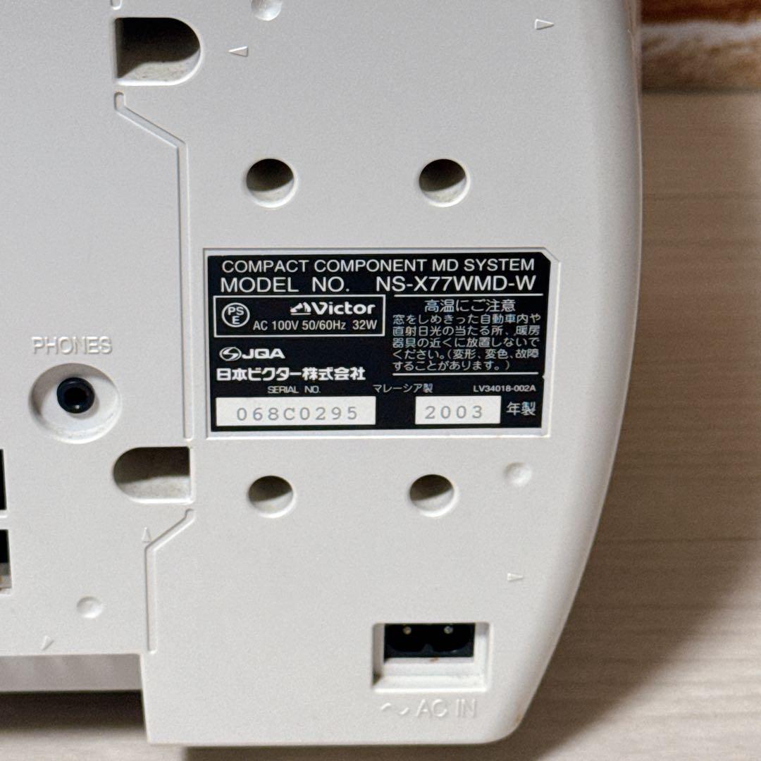 VICTOR コンポーネントMDシステム NS-X77WMD ビクター|Yahoo VICTOR コンポーネントMDシステム NS-X77WMD ビクター|Yahoo
