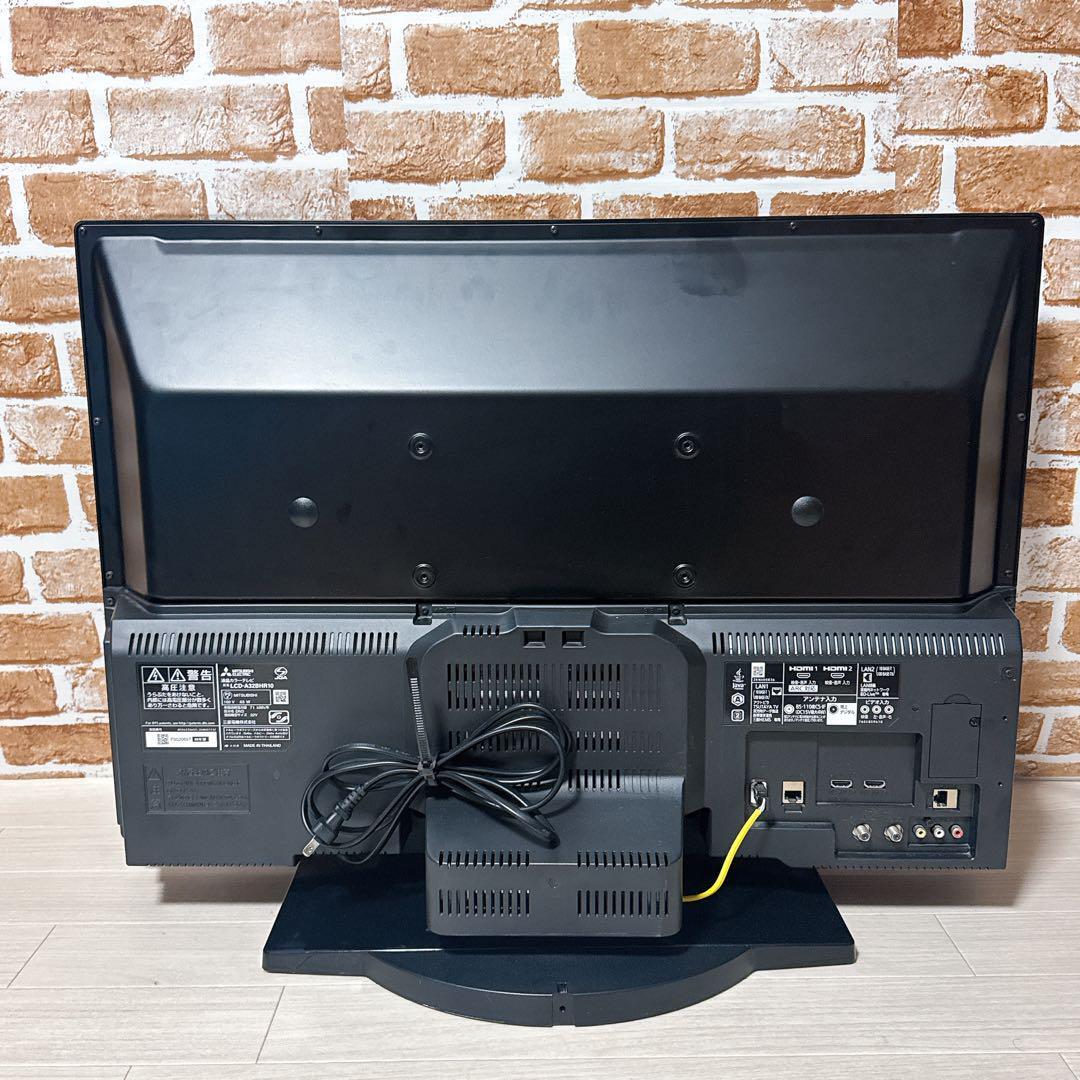 三菱 32V型 液晶テレビ LCD-A32BHR10 HDD内蔵|Yahoo!フリマ(旧 三菱 32V型 液晶テレビ LCD-A32BHR10 HDD内蔵|Yahoo!フリマ(旧