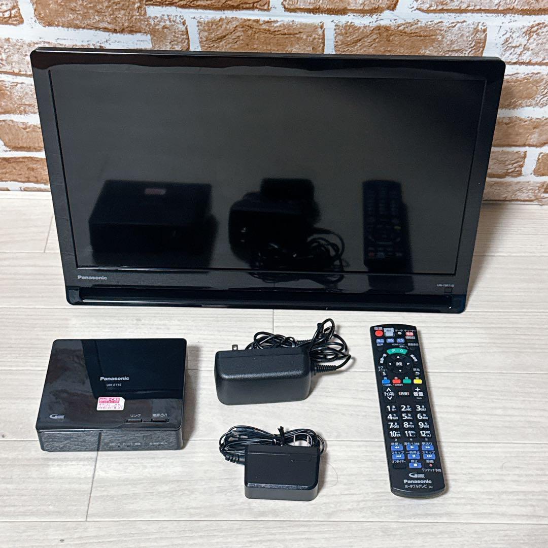 Panasonic ポータブル液晶テレビ UN-19F11-K 2024年製|Yahoo Panasonic ポータブル液晶テレビ UN-19F11-K 2024年製|Yahoo