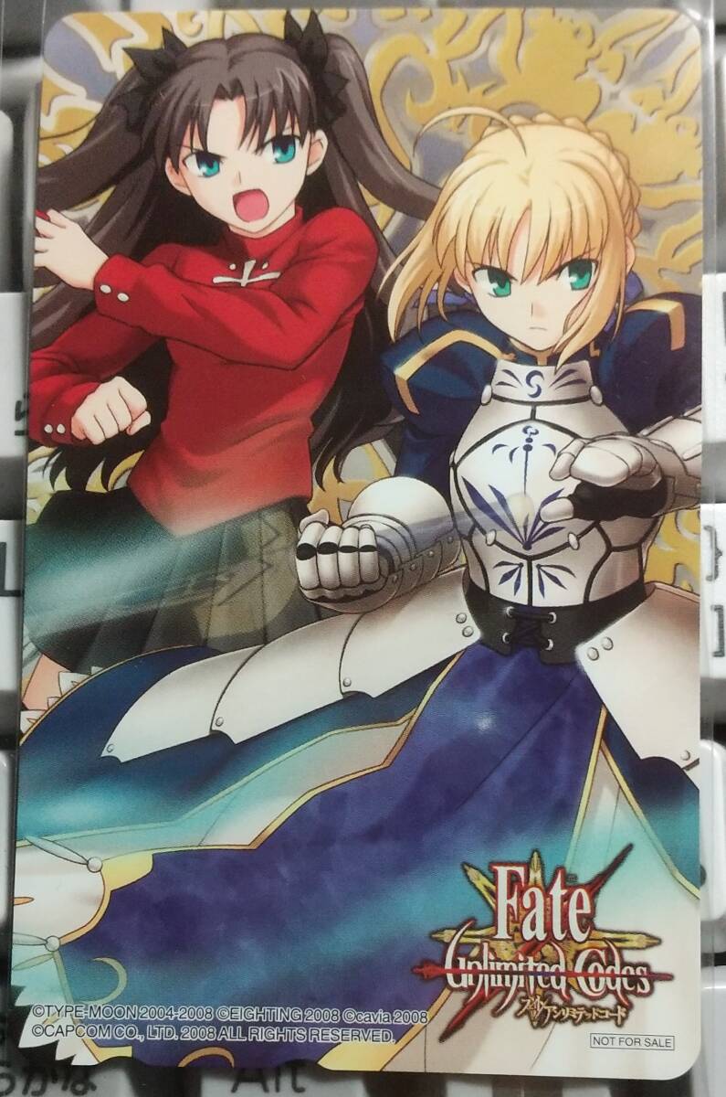 Fate/complete material I~V アレ本 収納箱付き テレホンカード Fate/complete material I~V アレ本 収納箱付き テレホンカード