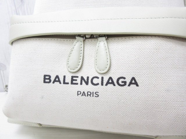 美品 BALENCIAGA バレンシアガ リュックサック バッグ 美品 BALENCIAGA バレンシアガ リュックサック バッグ