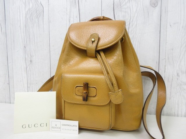 美品 GUCCI グッチ オールドグッチ ヴィンテージ バンブー 美品 GUCCI グッチ オールドグッチ ヴィンテージ バンブー