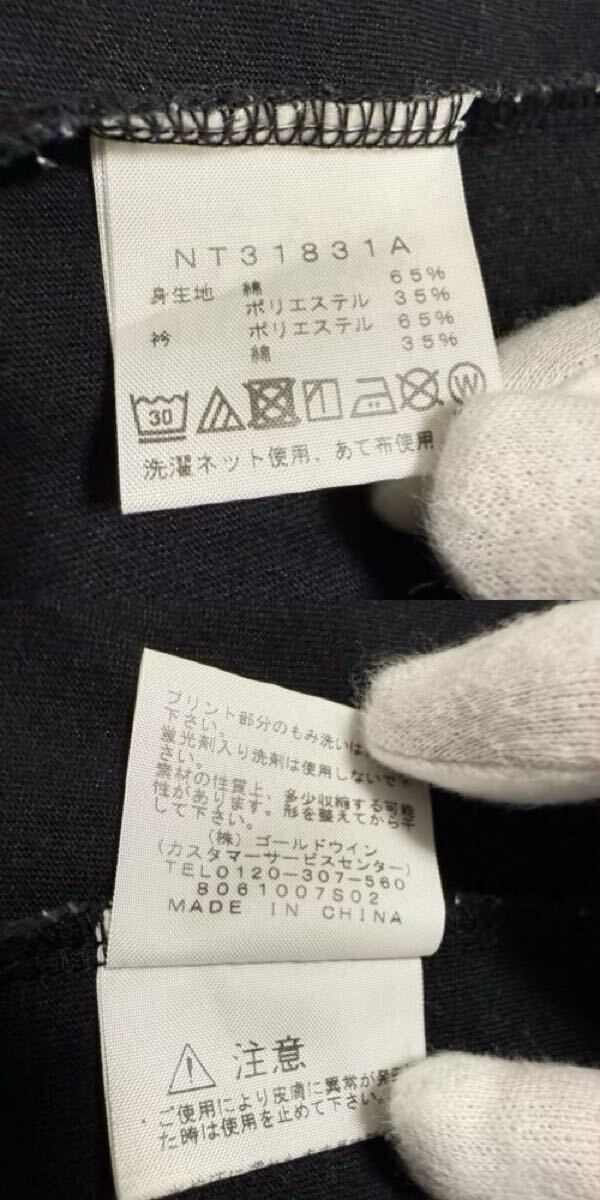 THE NORTH FACE(ザ?ノースフェイス）RED ROCK LOGO TEE（レッドロックロゴティー）NT31831A ブラック M 限定モデル！GOLDWIN正規(guī)品