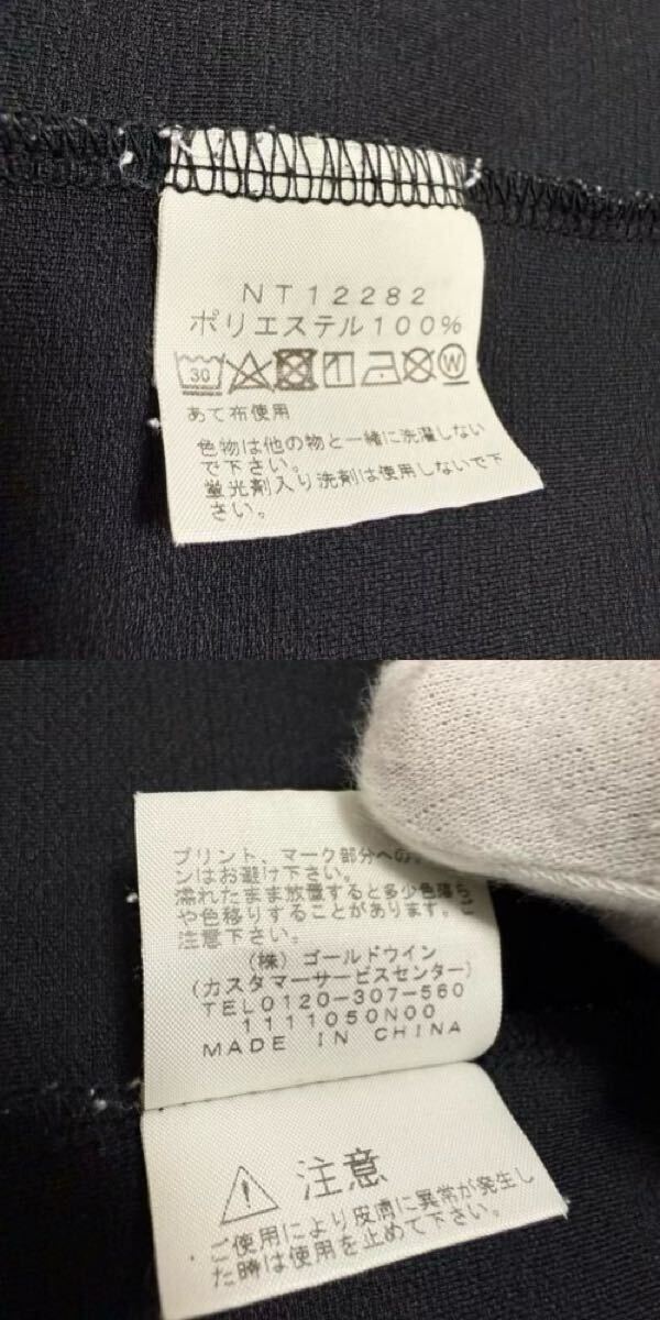 THE NORTH FACE（ザ?ノースフェイス）S/S Drop Logo Crew（ドロップロゴクルー）NT12282 ブラック M トレラン 軽量速干 GOLDWIN正規(guī)品
