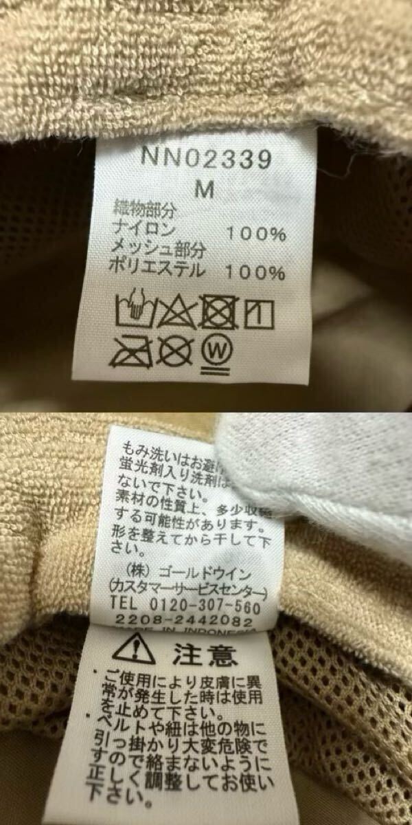 THE NORTH FACE(ザ?ノースフェイス）Brimmer Hat（ブリマーハット）NN02339 ケルプタン M 人気モデル！GOLDWIN正規(guī)品
