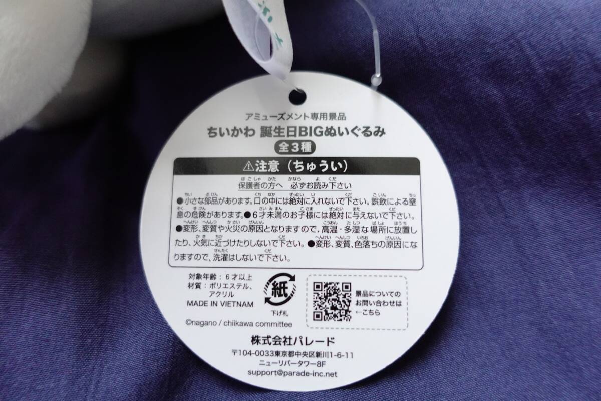 item_image_4