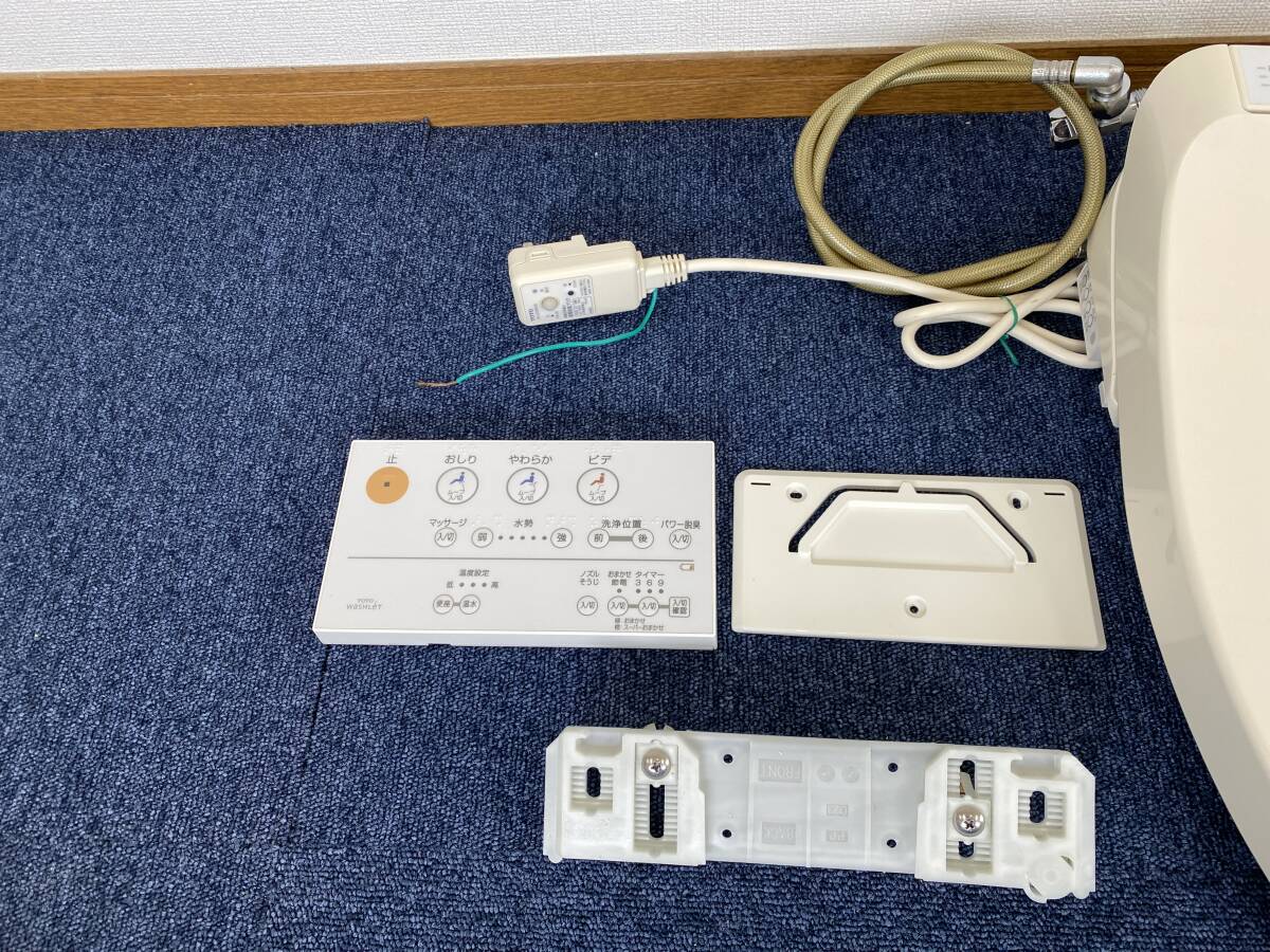 Yahoo!オークション - TOTO 電気温水便座 ウォシュレット Yahoo!オークション - TOTO 電気温水便座 ウォシュレット